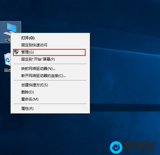 英汉计算机与网络技术实用词汇_硬盘怎么分区_计算机硬盘分区与维护实用技术