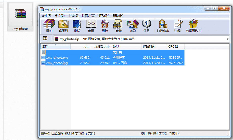 大蜘蛛杀毒软件怎么卸载_趋势杀毒卸载_趋势杀毒 卸载