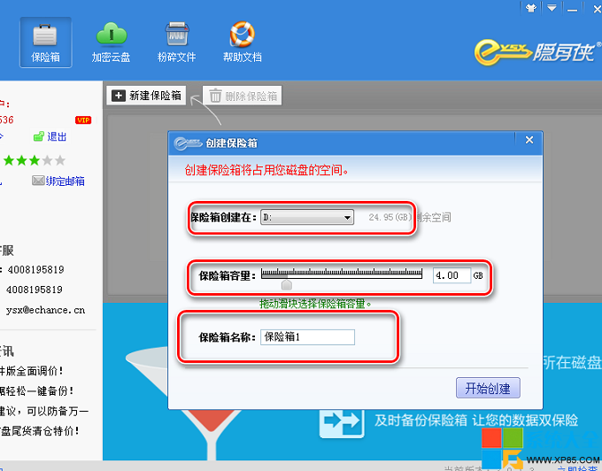 excel拓展名不对,文件打不开_批量修改文件名 excel_批量打印多个excel文件