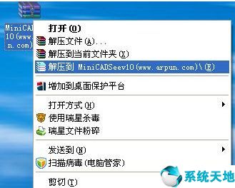 excel拓展名不对,文件打不开_批量打印多个excel文件_批量修改文件名 excel