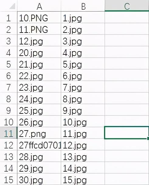 批量生成excel文件_批量修改文件名 excel_excel文件扩建名