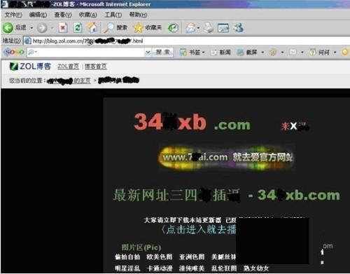 主成分分析matlab程序_木马程序 分析_行为和木马相似的程序