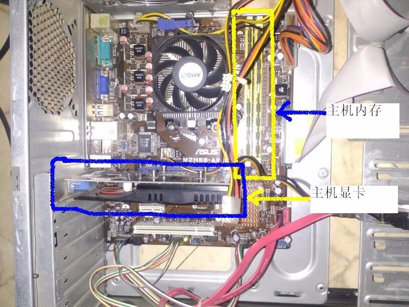 主机开了显示器不亮