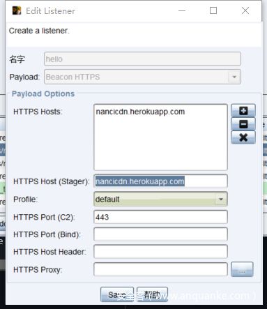 分析热门的木马rombe_apk木马分析_木马程序 分析
