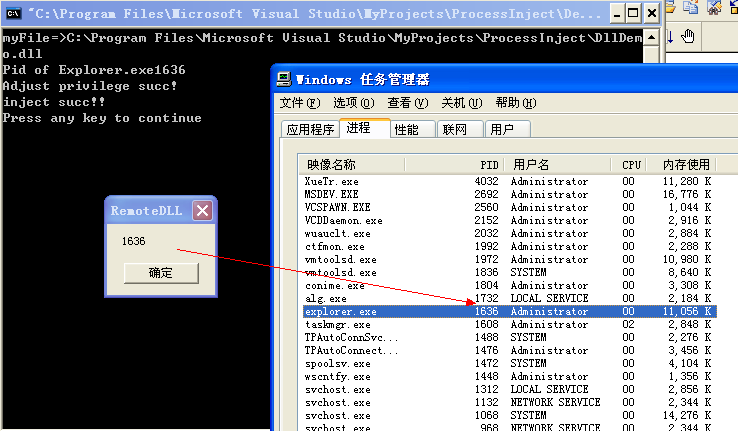 木马帝国程序_木马程序 分析_apk木马分析
