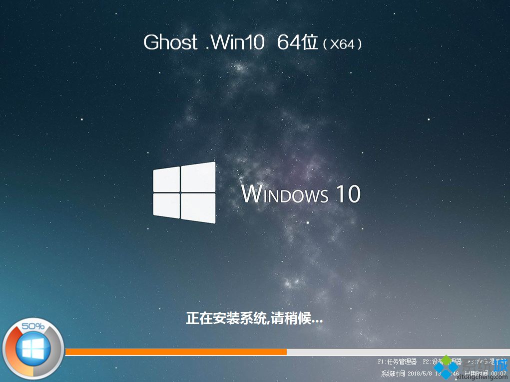 戴尔笔记本u盘重装系统教程|戴尔笔记本怎么用u盘重装系统