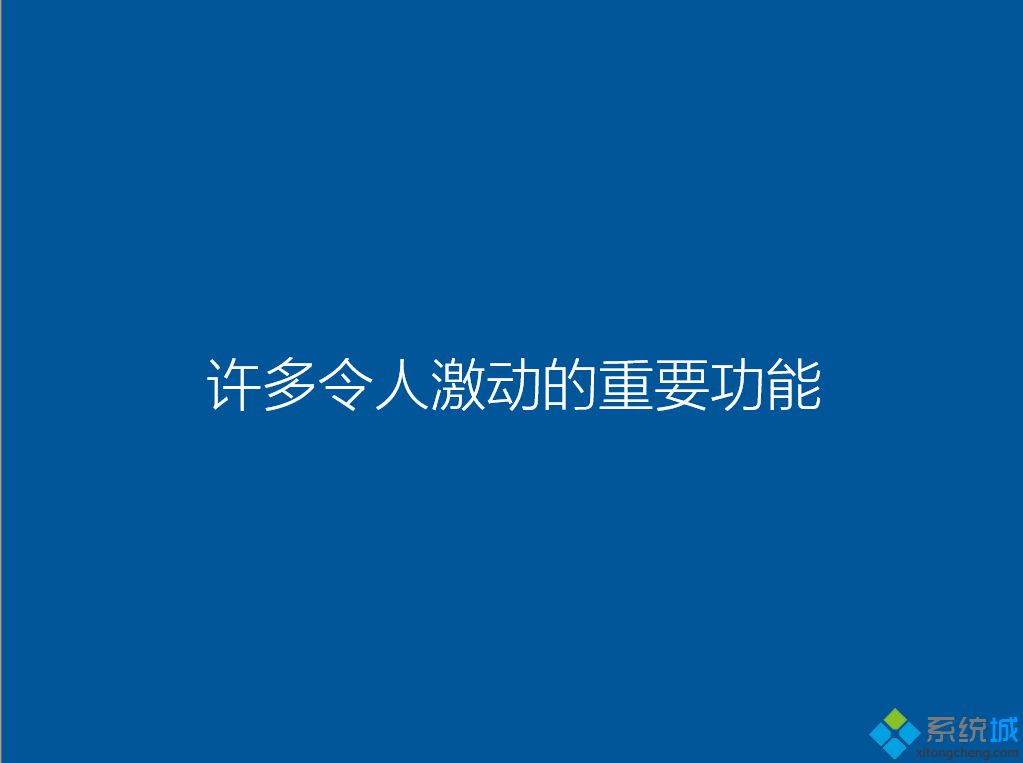 戴尔笔记本u盘重装系统教程|戴尔笔记本怎么用u盘重装系统