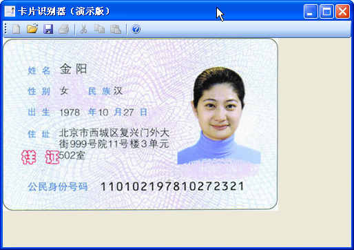 群联 量产教程_群联 量产 教程_群联u盘量产教程