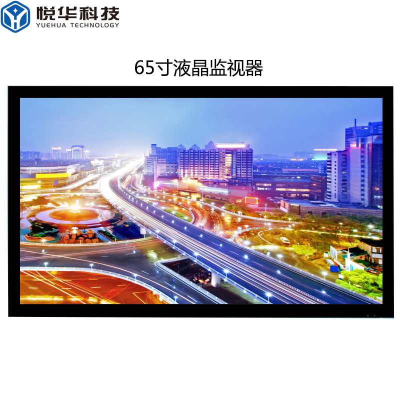 aoc 显示器有音响吗_aoc显示器是什么品牌_法国aoc等级的酒在酒标上怎么显示