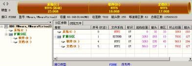群联uptool v2070量产教程_群联量产工具教程_群联u盘量产教程