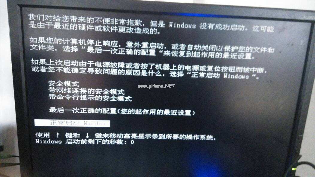 电脑用安装杀毒软件吗_电脑用哪个杀毒软件好_电脑硬件检测用哪些软件