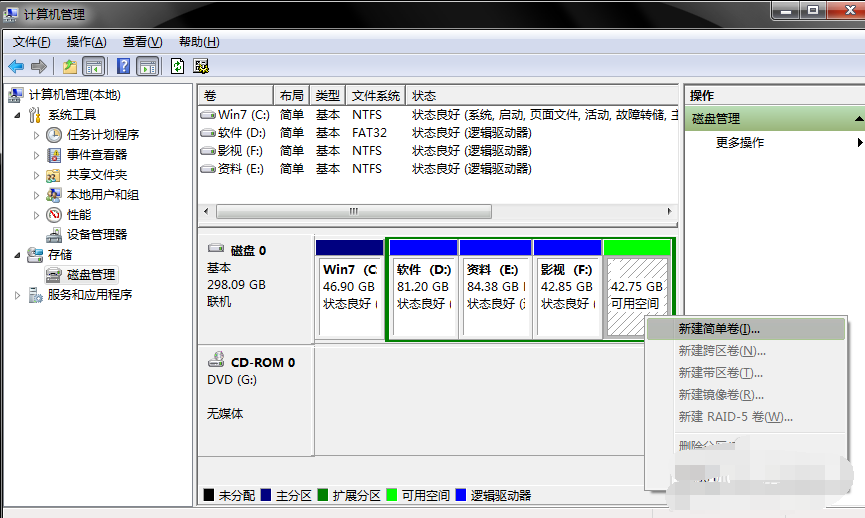 群联u盘量产教程_群联u盘量产工具下载_群联uptool v2070量产教程