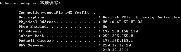 电脑管家无线wifi实现原理