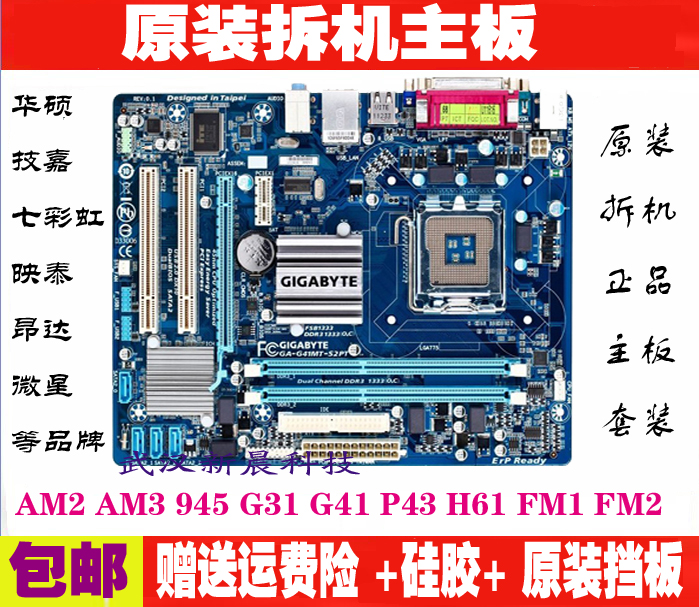 显卡哪一种好_笔记本是独立显卡好还是双显卡好_独立显卡好还是双显卡好