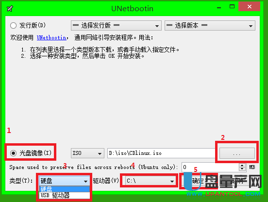 如何窃取路由器密码