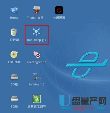 如何窃取路由器密码