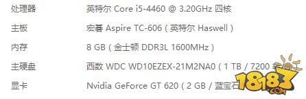 HTC Vive最常见问题和解决方案全在这里
