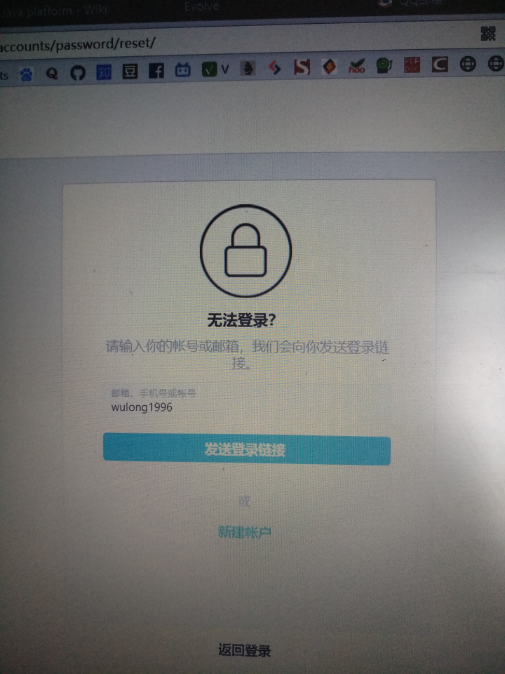 电脑怎么改路由器密码不在困难。(组图)
