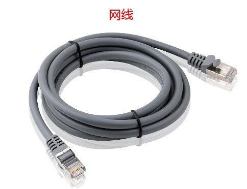 广电宽带怎么设置上网