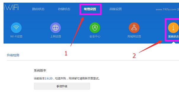 登陆器密码和网关密码不相同_窃取ftp帐号密码_如何窃取路由器密码
