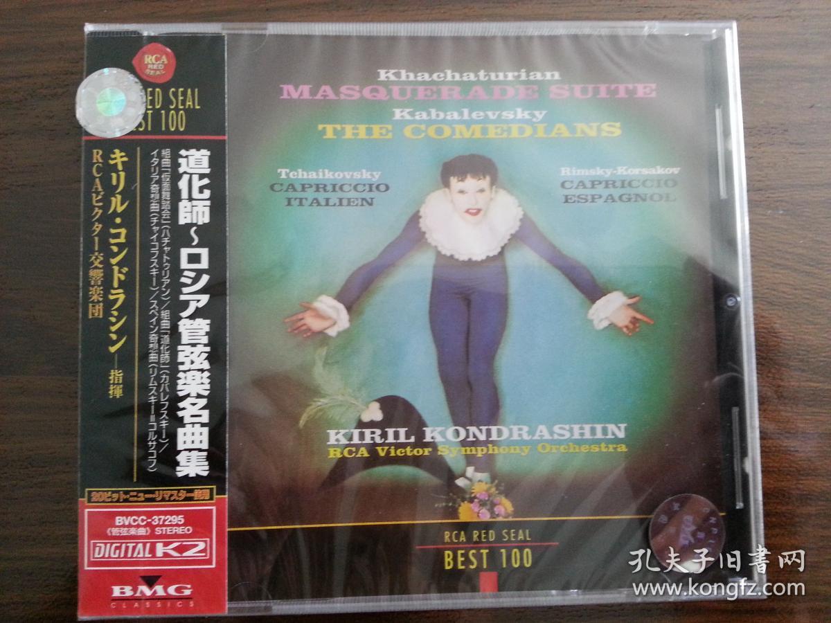 卡巴斯基杀毒软件配360_奇虎360综合搜索下载_奇虎360搜索临沂