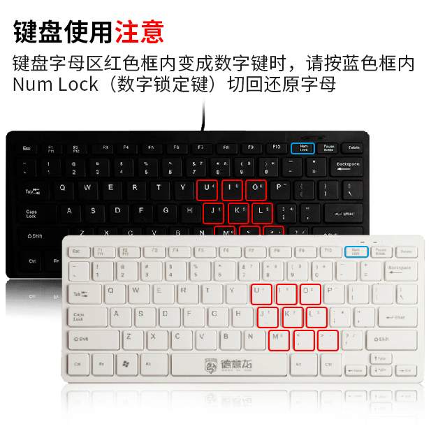 破折号怎么输入_如何输入破折号_用键盘怎么输入破折号？