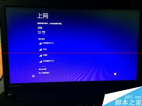 电脑管家win10系统下载_win 7系统没有管理工具_电脑管家域名检测