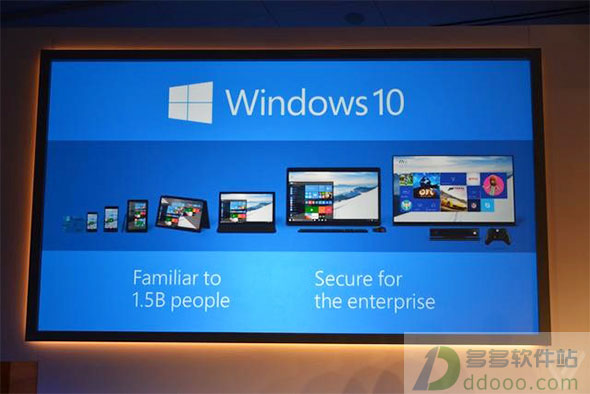 电脑管家win10系统下载