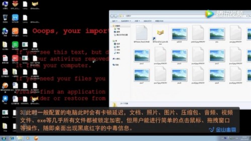 杀毒软件360安全卫士电脑版exe下载后双击安装软件
