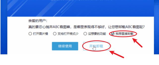 奇虎360 搜索引擎招聘客服_360安全卫士64下载官方下载2015电脑版_奇虎360综合搜索下载