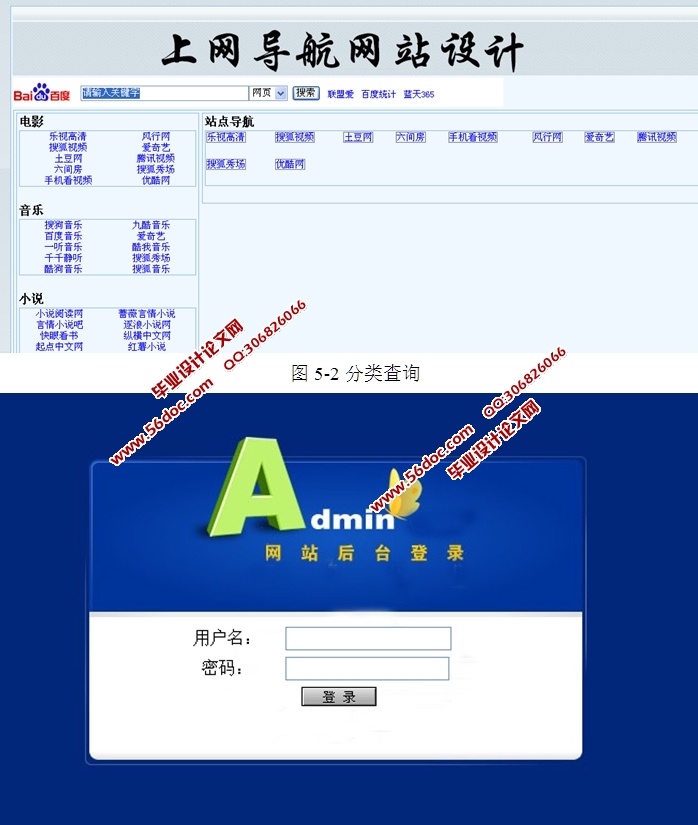 qq电脑管家主页锁定_电脑管家怎样锁定主页_电脑管家锁定主页