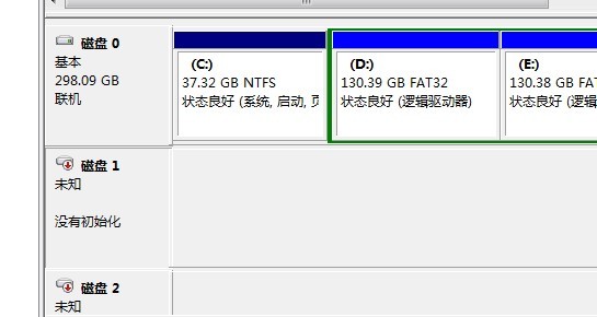 固态硬盘多大够用_电脑多大固态硬盘够用_电脑硬盘容量多少够用