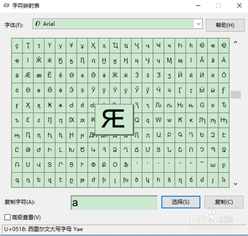 电脑重复启动不能开机_电脑开机不启动_电脑强制关机后开机启动很慢