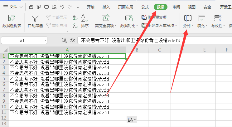 电脑开机不启动_电脑重复启动不能开机_电脑强制关机后开机启动很慢