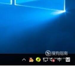 电脑音量位置有个红叉，没有声音怎么办？