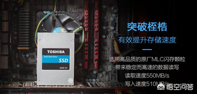 电脑硬盘容量多少够用