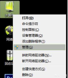 电脑硬盘容量多少够用