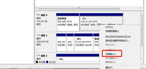 电脑硬盘容量多少够用