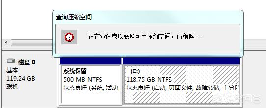 电脑硬盘容量多少够用