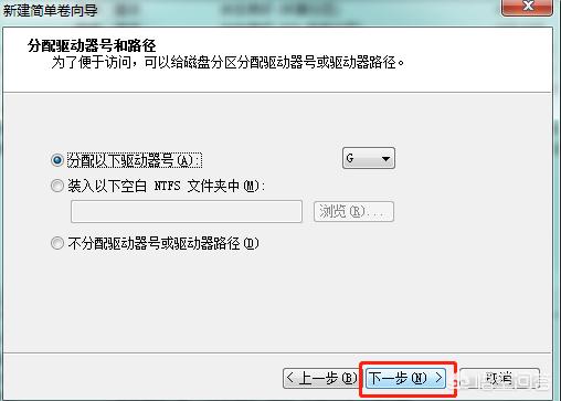 电脑硬盘容量多少够用