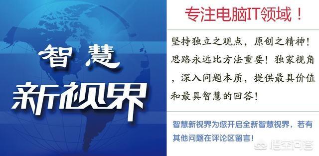 电脑硬盘容量多少够用