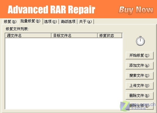 excel表取消密码保护_excel 撤销工作表保护 密码_excel撤销工作表保护密码