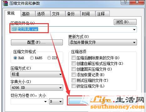 excel表取消密码保护_excel 撤销工作表保护 密码_excel撤销工作表保护密码