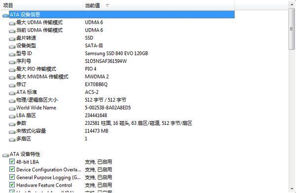 硬盘虚拟分区_vmware虚拟机安装安卓_vmware虚拟机硬盘分区