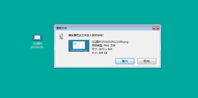 恢复u盘删除的文件_删除u盘文件如何恢复_u盘删除文件恢复