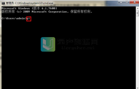 u盘隐藏分区恢复工具