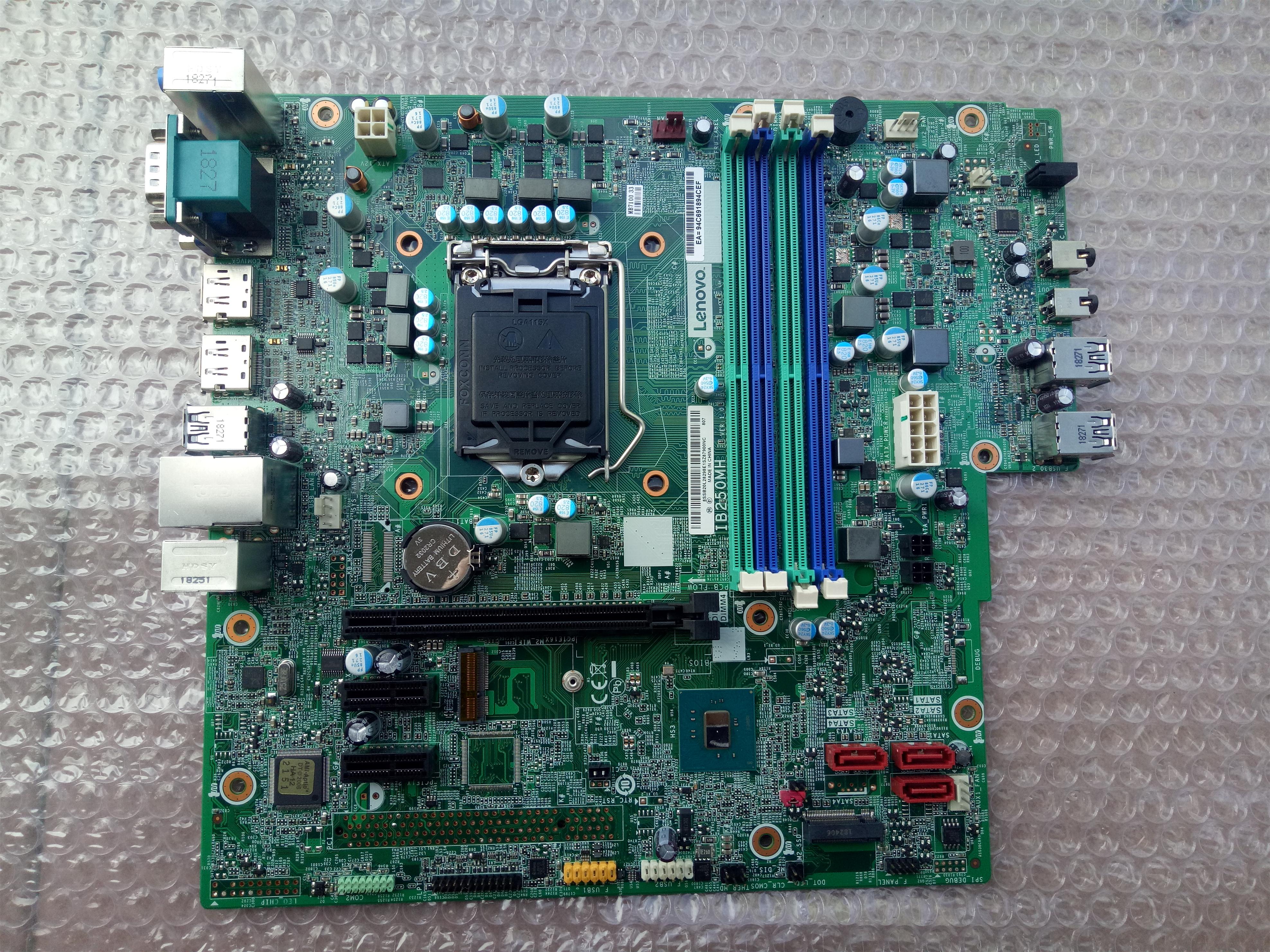 主板换cpu_电脑换主板 cpu 系统_电脑主板cpu多久换