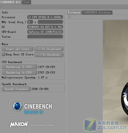 GT335M挑战星际2 Alienware M11X评测 