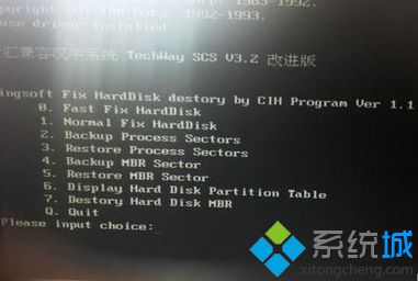 硬盘启动后速度不久就迟钝_win10硬盘读取速度慢_win php 命令行