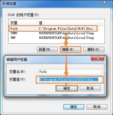 电脑运行内存怎样清理_怎么扩大手机运行内存_电脑运行内存怎么扩大